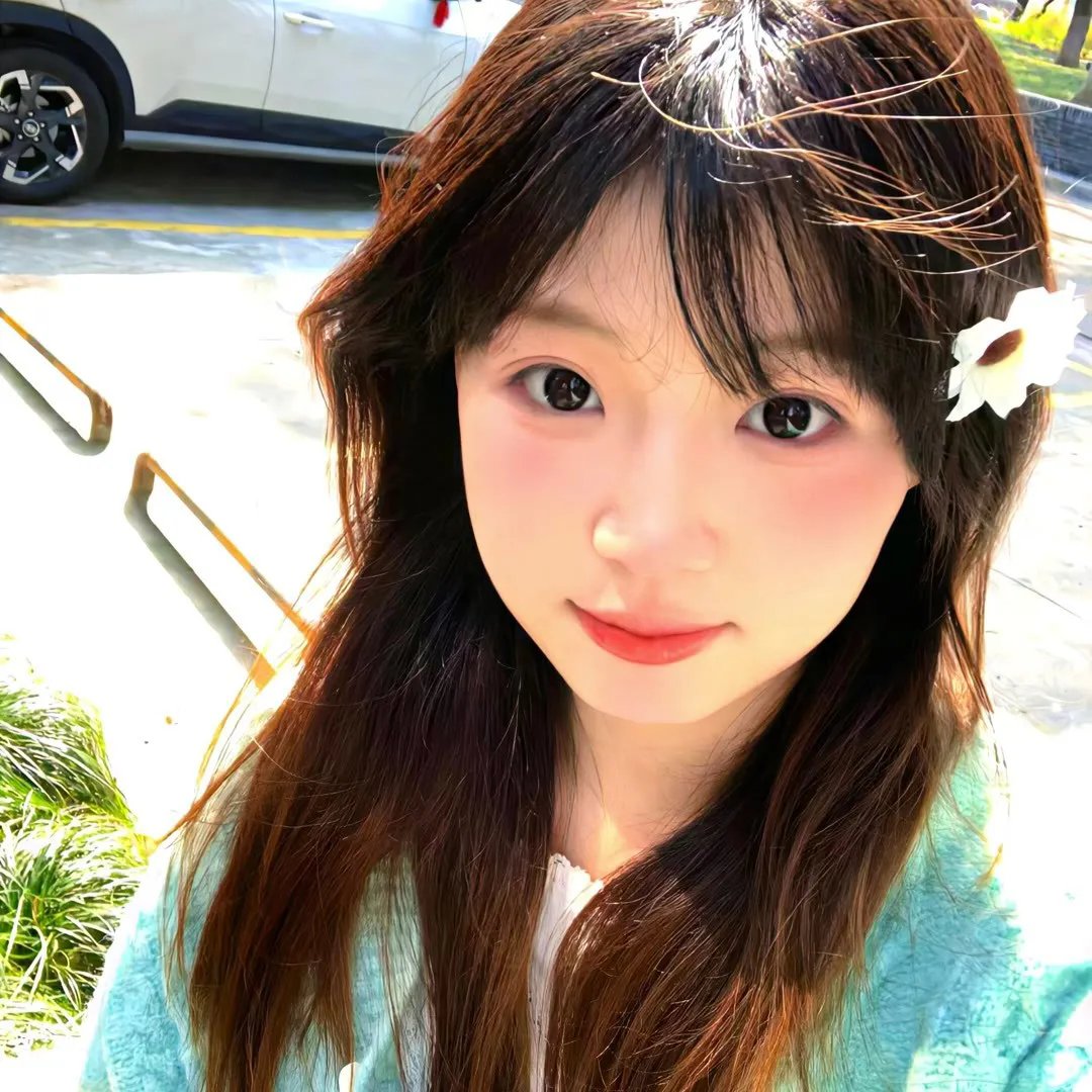 塞雅